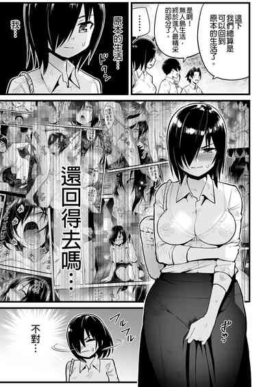 第89页图