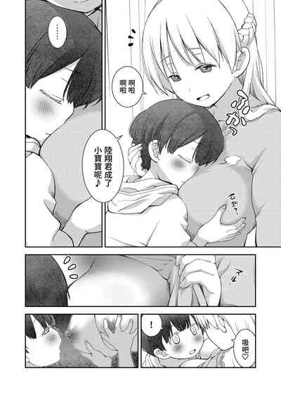 第9页图