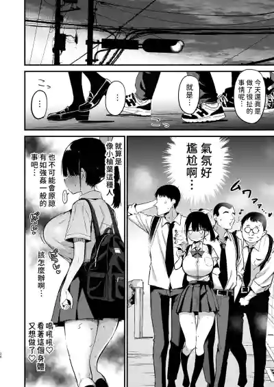 第25頁圖