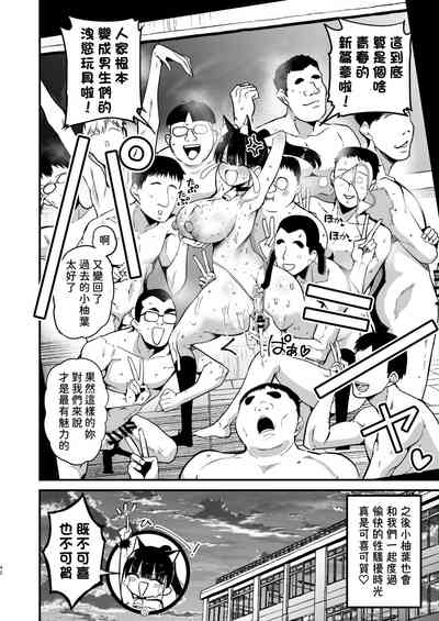 第41頁圖