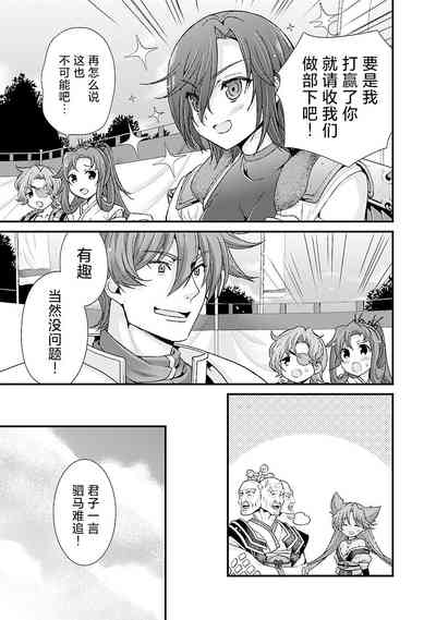 第101頁圖