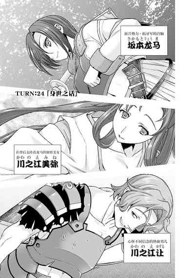 第109頁圖