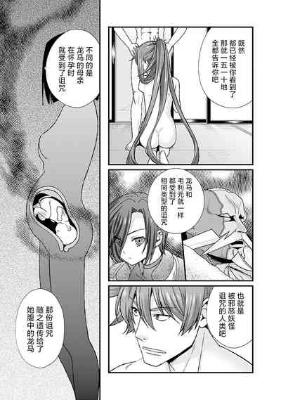 第113頁圖