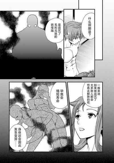 第121頁圖