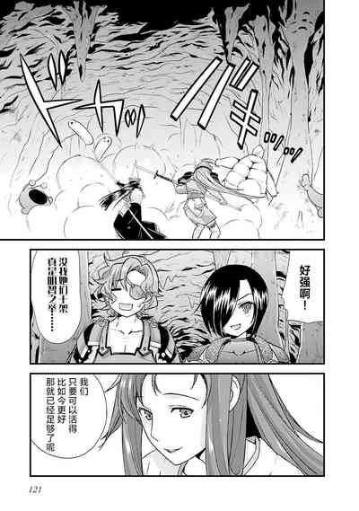 第125頁圖