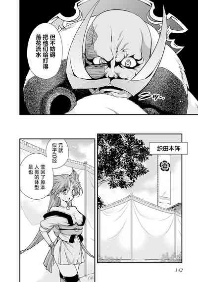第149頁圖