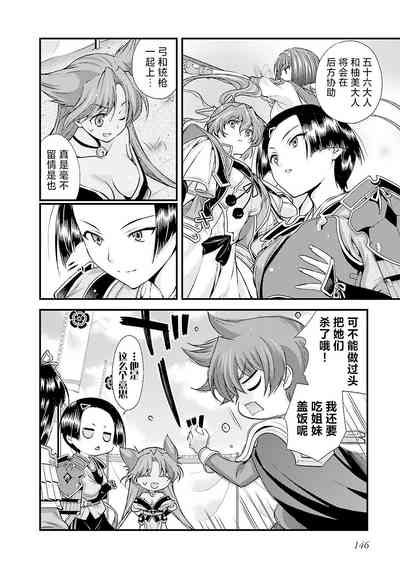 第153頁圖