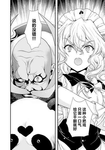 第157頁圖