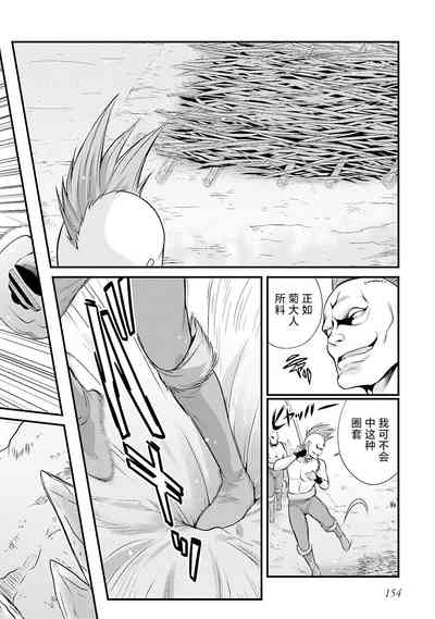 第161頁圖