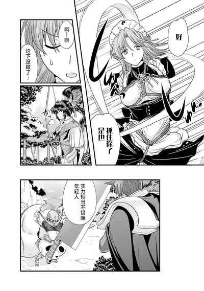 第189頁圖