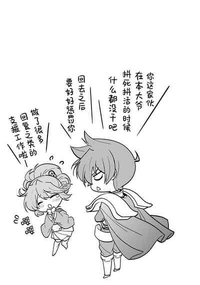 第193頁圖