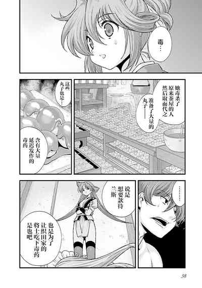 第41頁圖