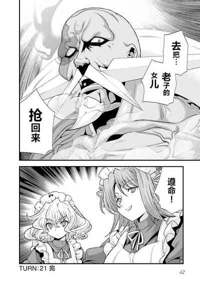 第45頁圖