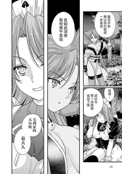 第49頁圖