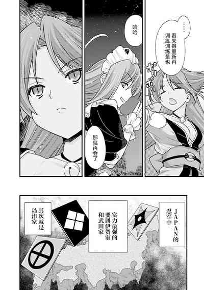 第61頁圖