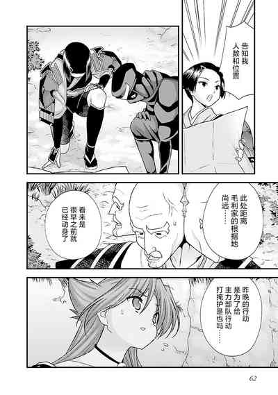 第65頁圖