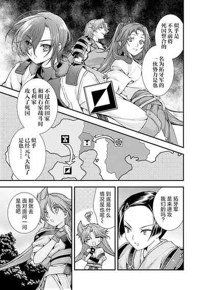 第97頁圖