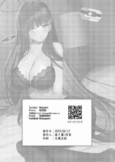 第25页图