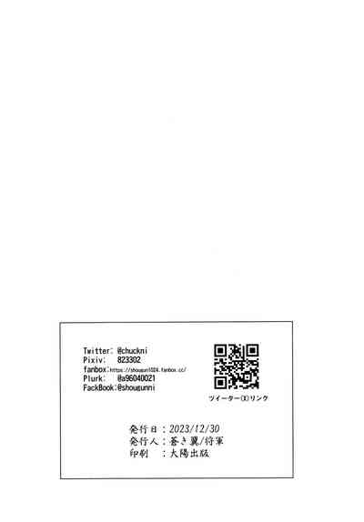 第25页图