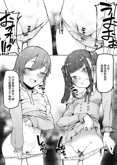 第13页图