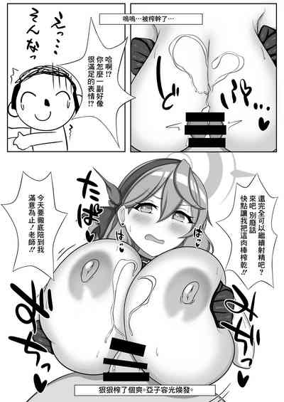 第17页图