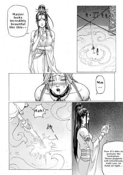 第25頁圖