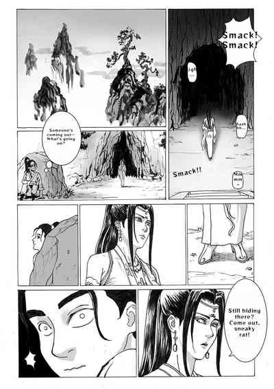 第29頁圖