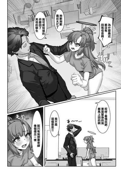 第21页图