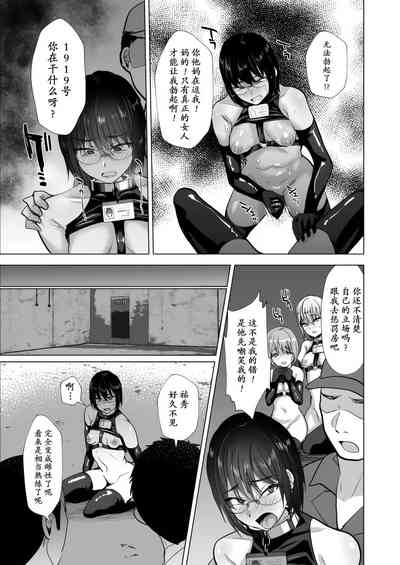 第21頁圖