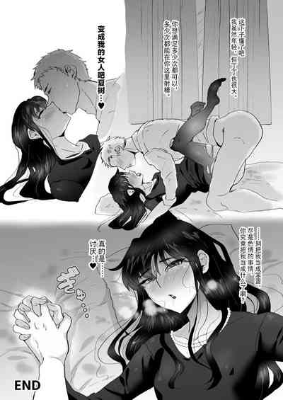 第13页图
