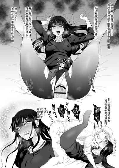 第5页图