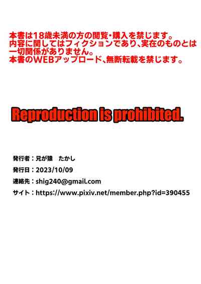 第21页图