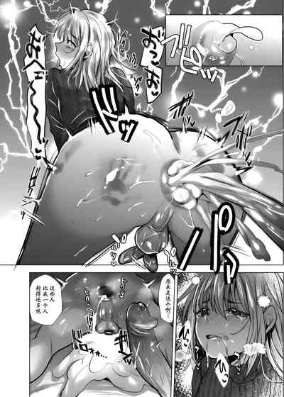 第37页图