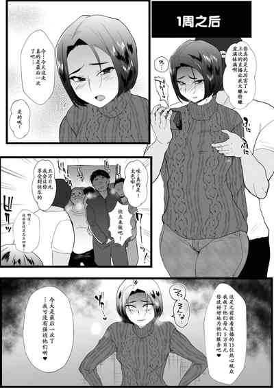第21頁圖