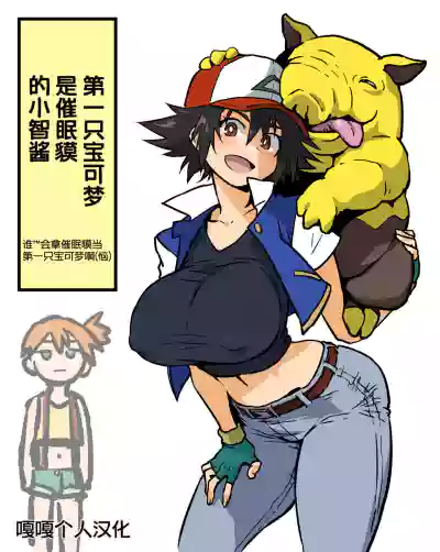 第1頁圖