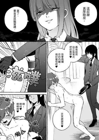 第33頁圖