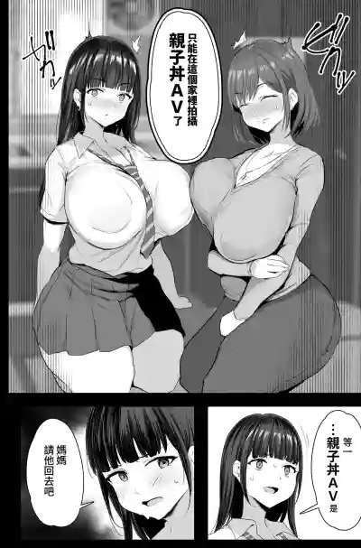 第13页图