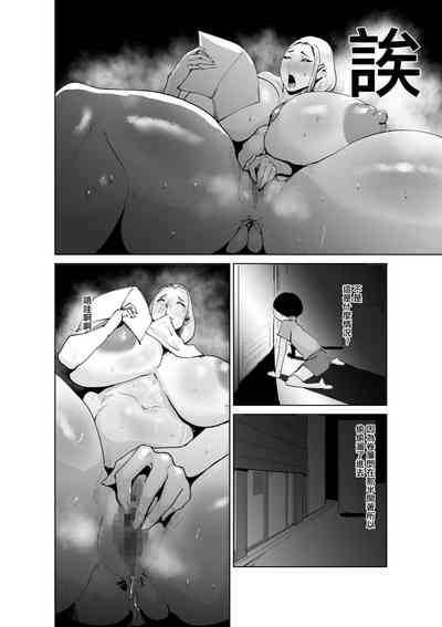 第13頁圖