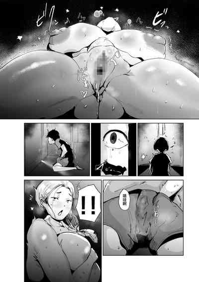 第17頁圖