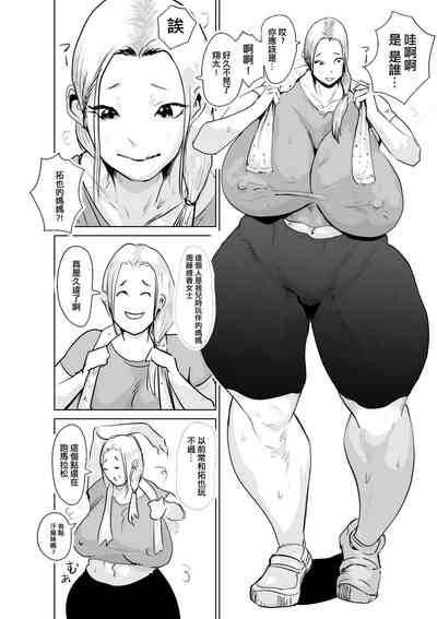 第5頁圖