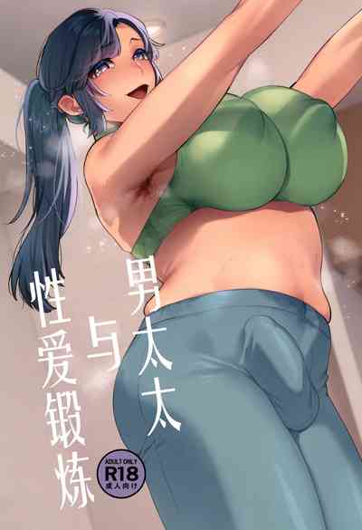 第1页图