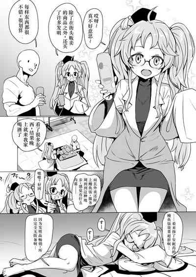 第5頁圖