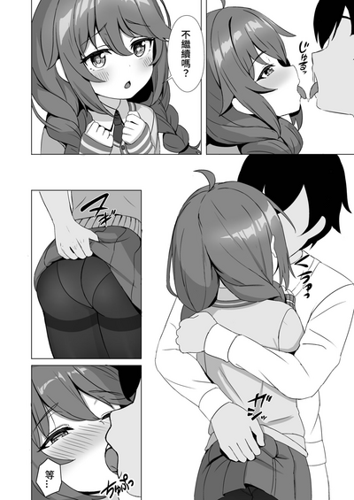 第5页图