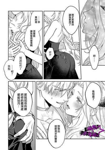 第153页图