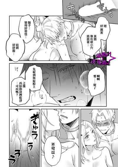 第161页图