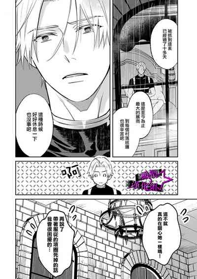 第177页图