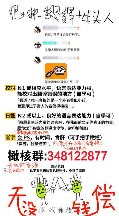 第241页图