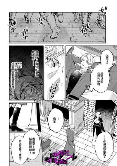 第245页图