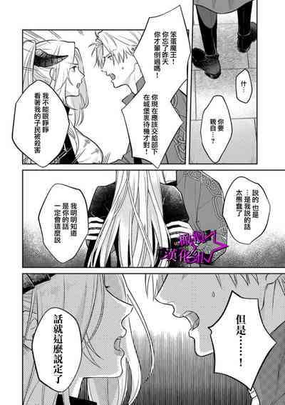 第249页图