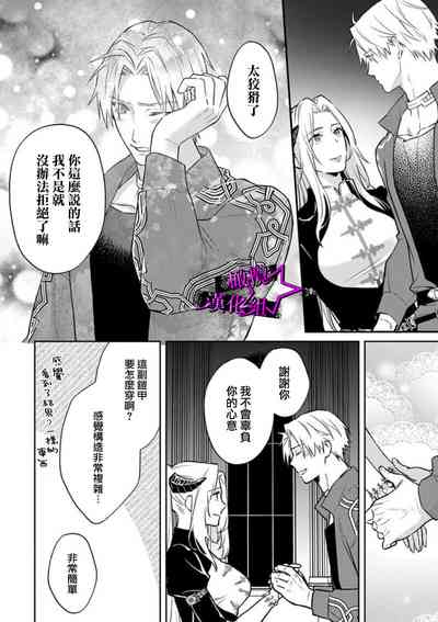 第257页图